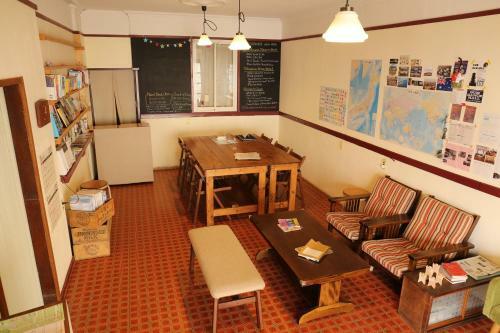 Hostal Guest House Tomaru