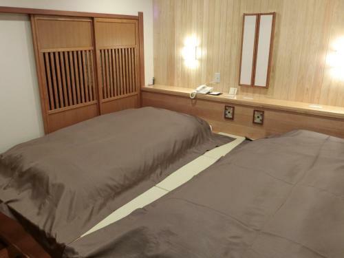 Katsuragi No Sato