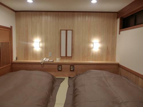 Katsuragi No Sato
