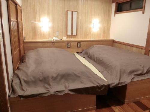 Katsuragi No Sato