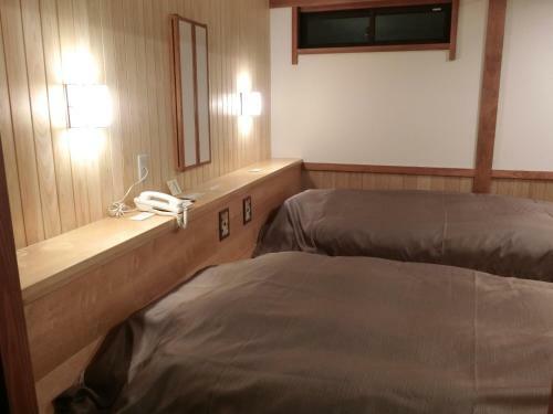 Katsuragi No Sato