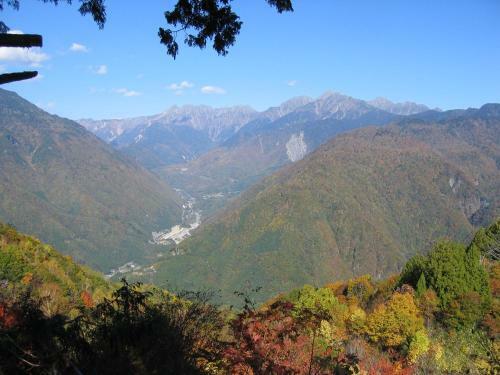 Katsuragi No Sato