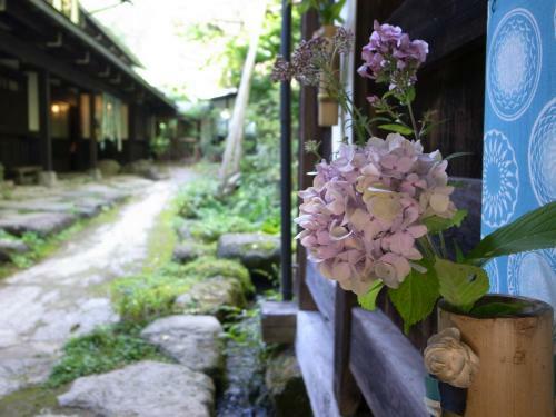 Katsuragi No Sato