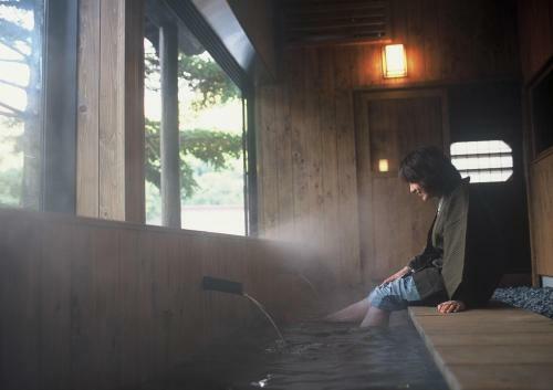 Katsuragi No Sato