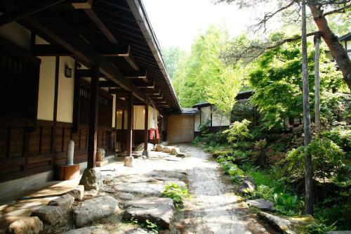 Katsuragi No Sato