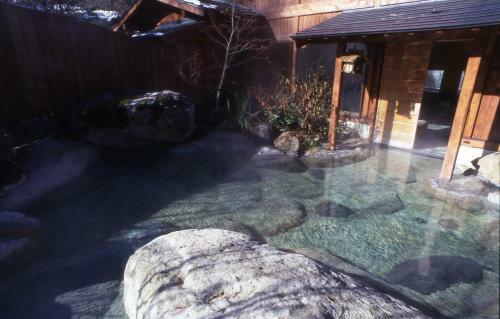 Katsuragi No Sato