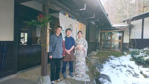 Katsuragi No Sato
