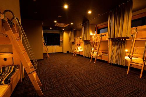 Albergue Guest House Ouka