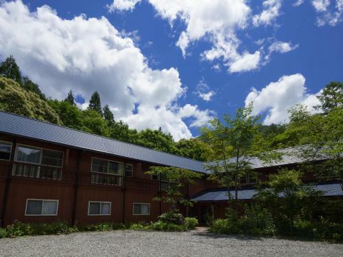 Hotel Nakaodaira