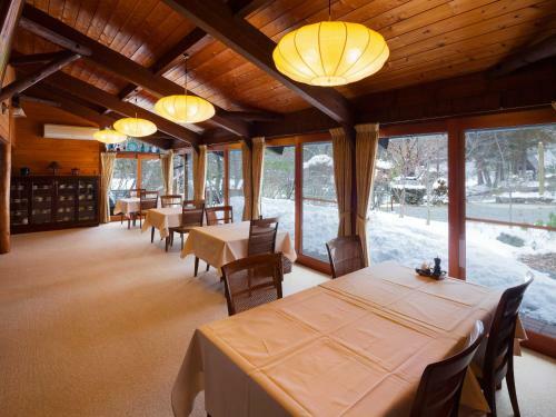 Hotel Nakaodaira