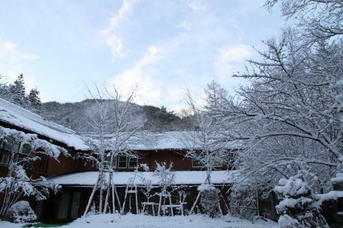 Hotel Nakaodaira