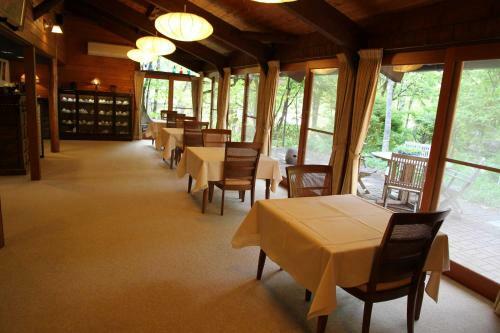 Hotel Nakaodaira