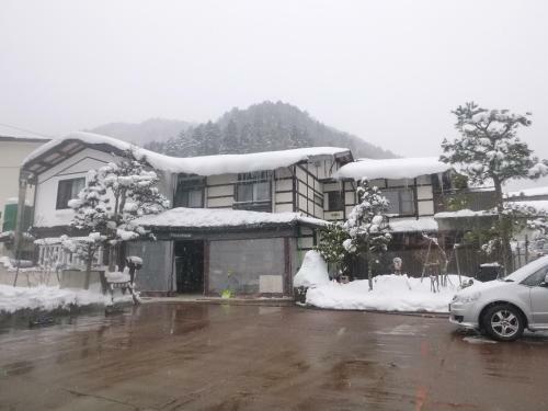 Tsuyukusa