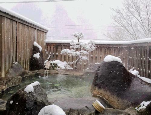Posada Jinkuro