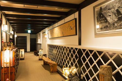 Ryokan Asunaro