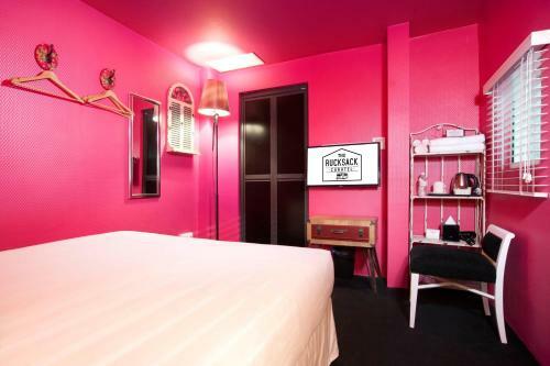 Hotel The Rucksack Caratel
