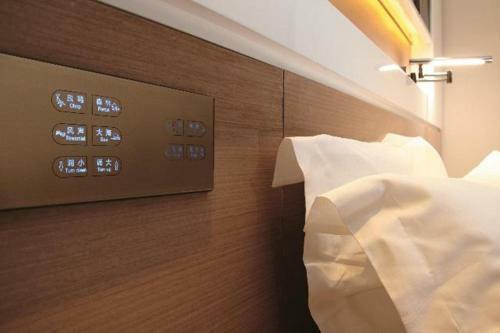 Lavande Hotel Guangzhou Tianhe Park