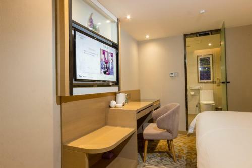 Lavande Hotel Guangzhou Tianhe Park