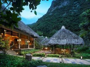 The Banjaran Hotsprings Retreat