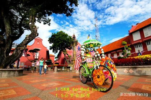 Hostal Red Guesthouse