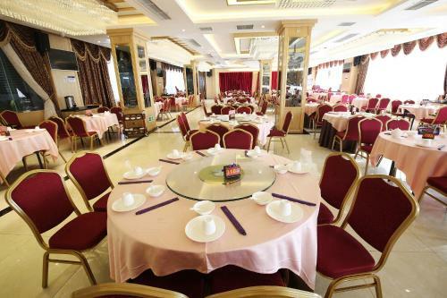 Guangzhou Zhongbang International Hotel