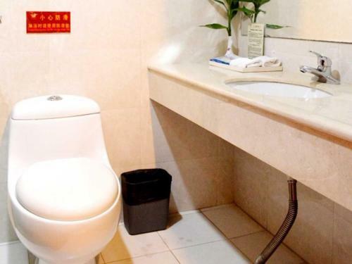 Pazhou Plaza Hotel