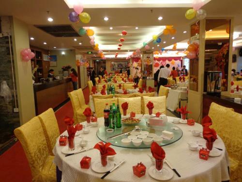 Pazhou Plaza Hotel