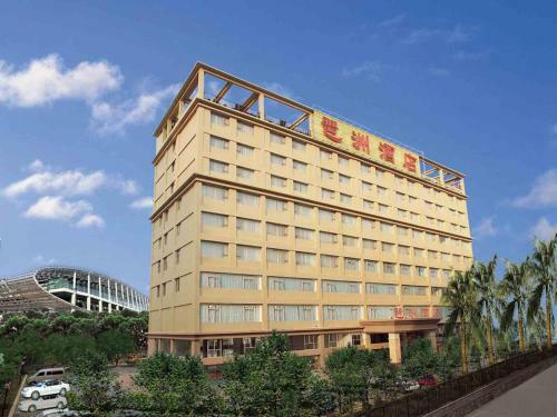 Pazhou Plaza Hotel