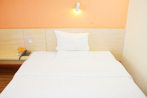 Hotel 7days Inn Guangzhou Liwan Road