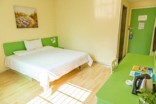 Hotel Hanting Express Guangzhou East Railway Station
