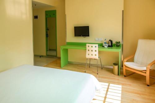 Hotel Hanting Express Guangzhou East Railway Station