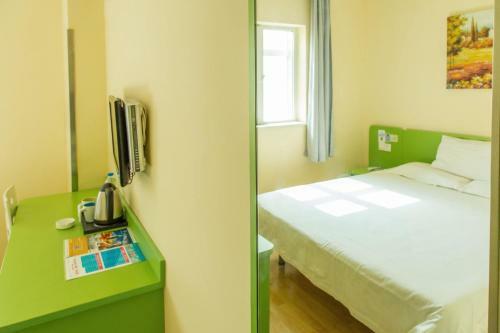 Hotel Hanting Express Guangzhou East Railway Station