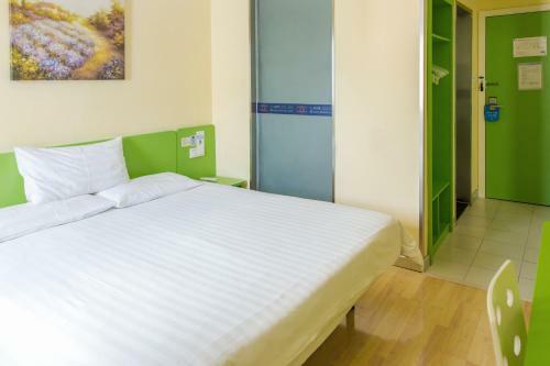 Hotel Hanting Express Guangzhou East Railway Station