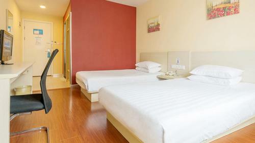 Hotel Hanting Express Harbin Huayuan Street