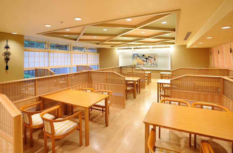 Miyako Hotel Kyoto Hachijo