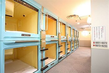 Shinjuku Kuyakusho-mae Capsule Hotel