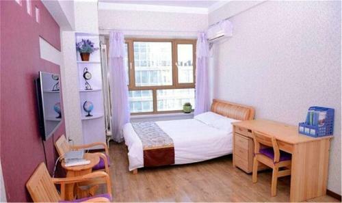 Harbin Meitu Aparthotel