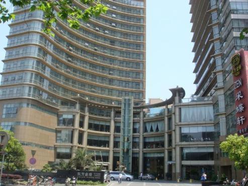 Aparthotel Hangzhou Yilin Hotel Apartment