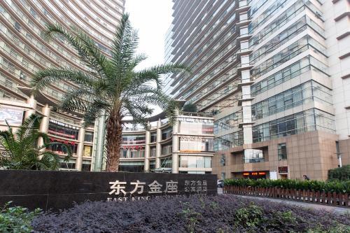 Aparthotel Hangzhou Yilin Hotel Apartment