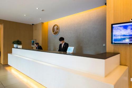 Ji Hotel Hangzhou West Lake Duanqiao