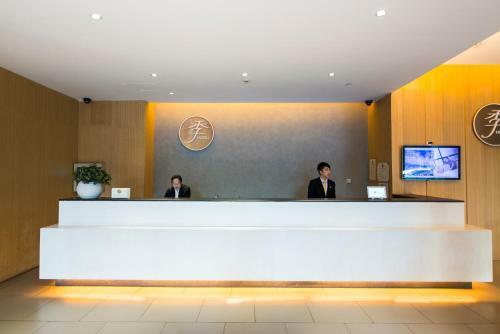 Ji Hotel Hangzhou West Lake Duanqiao
