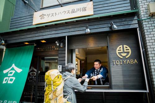 Hostal Guest House Shinagawa-shuku