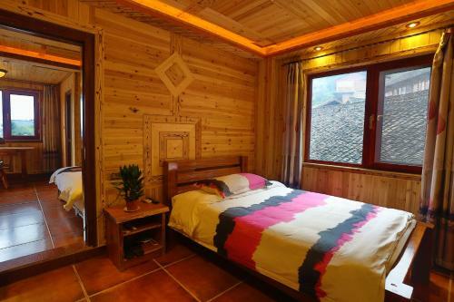 Posada Longji Holiday Hotel