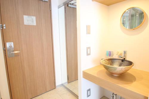 Shibuya Hotel En
