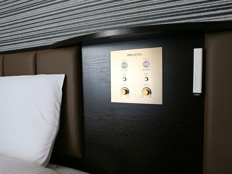 Apa Hotel Higashi Shinjuku Kabukicho