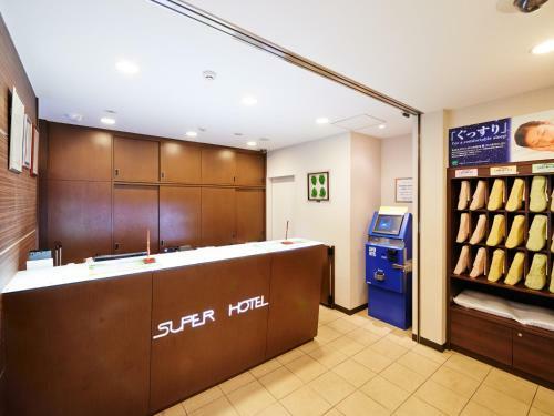 Super Hotel Jr Ikebukuro Nishiguchi