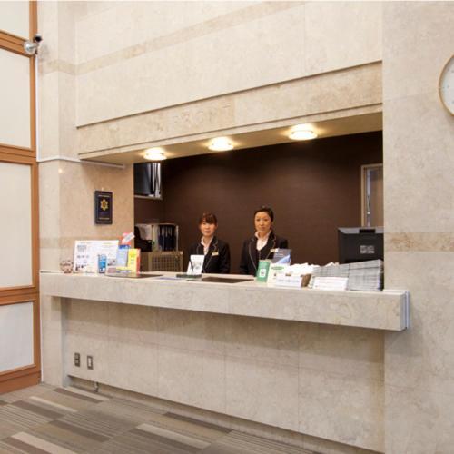 Smile Hotel Asakusa
