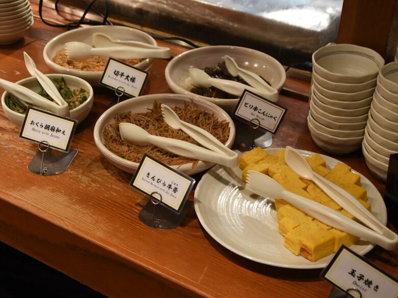 Hotel Nishitetsu Inn Shinjuku