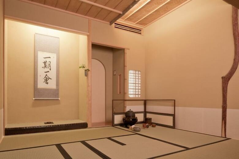 Posada The Edo Sakura