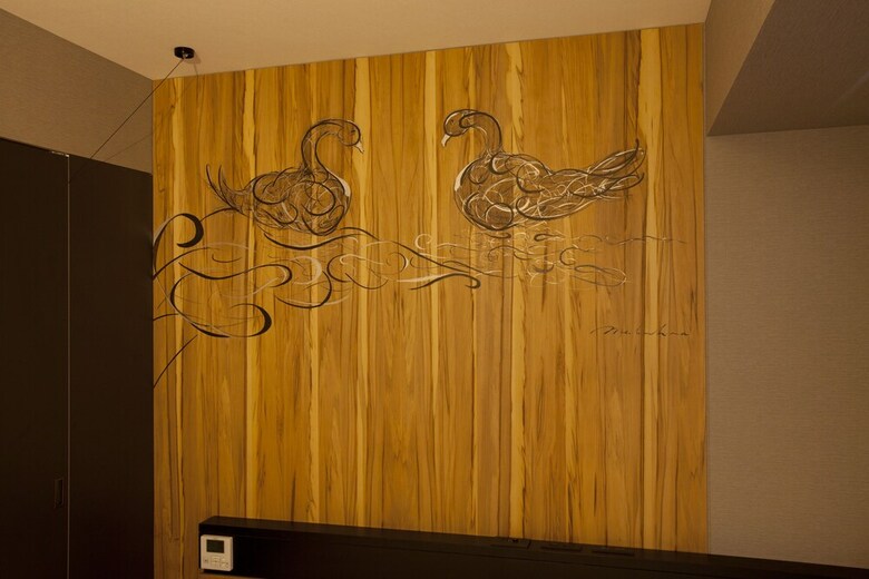 Hotel Risveglio Akasaka